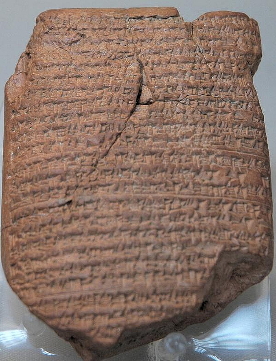 Nebuchadnezzar_Chronicle